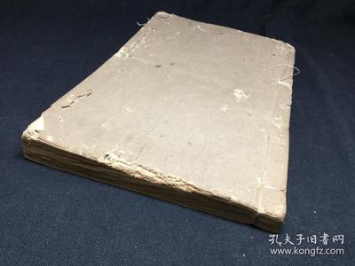 康熙字典卯集中内府刻本批校本考述
