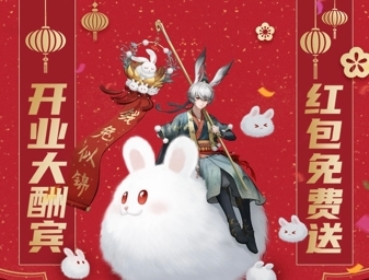 熙来攘往 门庭若市——《神都夜行录》两大商铺人气对决，麟卯熙科技视角下的虚拟经济观察