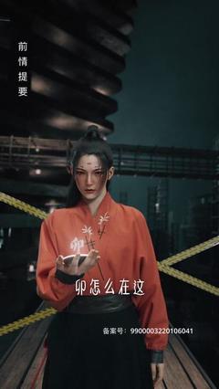 柳夜熙抖音号